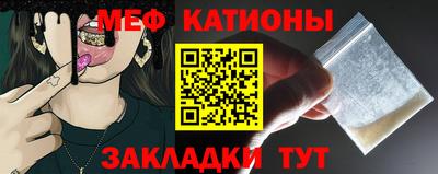соль курить ск Кулебаки