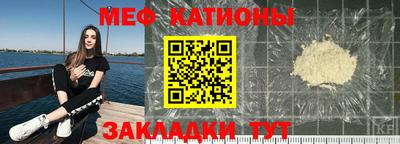 кокаин колумбия Кунгур