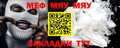 соль курить ск Кулебаки