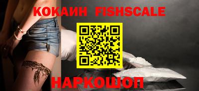 соль курить ск Кулебаки