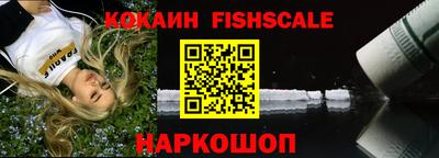 кокаин колумбия Кунгур