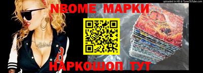 соль курить ск Кулебаки