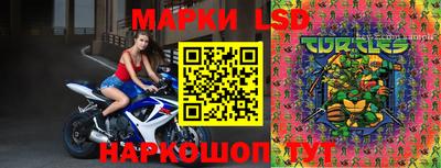 кокаин колумбия Кунгур