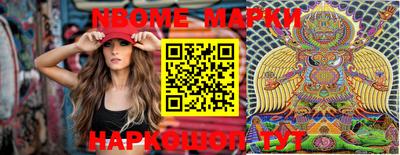 кокаин колумбия Кунгур