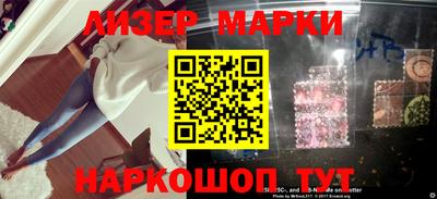 соль курить ск Кулебаки