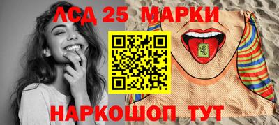 соль курить ск Кулебаки