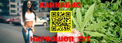 кокаин колумбия Кунгур