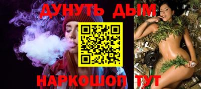 кокаин колумбия Кунгур