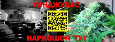 соль курить ск Кулебаки