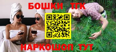 соль курить ск Кулебаки