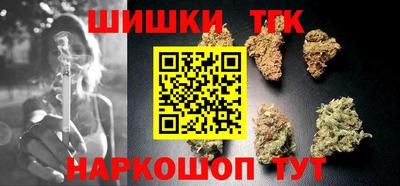 кокаин колумбия Кунгур