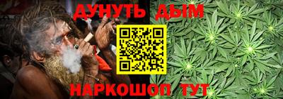 соль курить ск Кулебаки