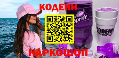 соль курить ск Кулебаки