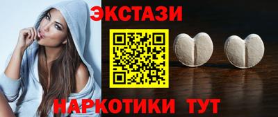 кокаин колумбия Кунгур
