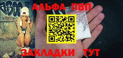 соль курить ск Кулебаки