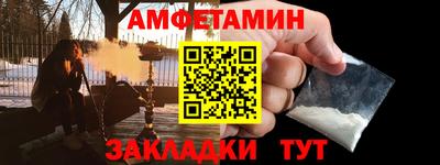 соль курить ск Кулебаки