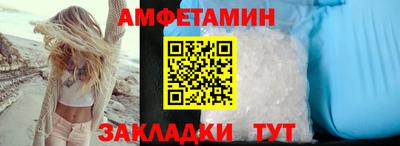 кокаин колумбия Кунгур