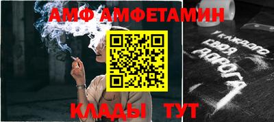 соль курить ск Кулебаки