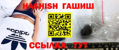 соль курить ск Кулебаки