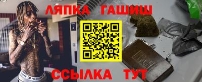 кокаин колумбия Кунгур