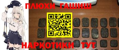соль курить ск Кулебаки