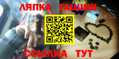 кокаин колумбия Кунгур