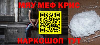 кокаин колумбия Кунгур