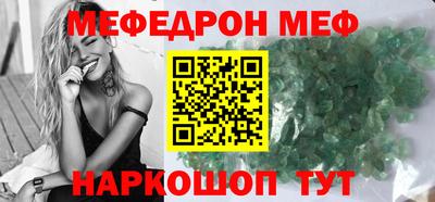 соль курить ск Кулебаки